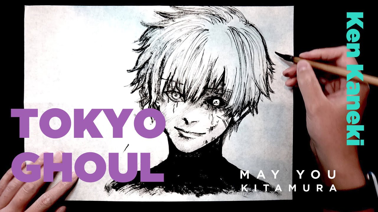 TOKYO GHOULJapanese ink drawingSumie東京喰種トーキョーグール描いてみたイラスト模写漫画アニメ