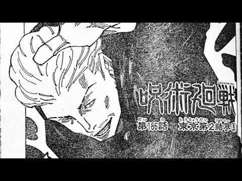 呪術廻戦 186 ー日本語のフル Jujutsu Kaisen raw Chapter 186 FULL RAW MAG MOE