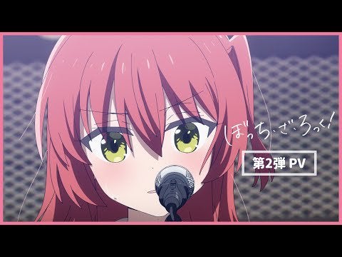 Tv Pv Mag Moe