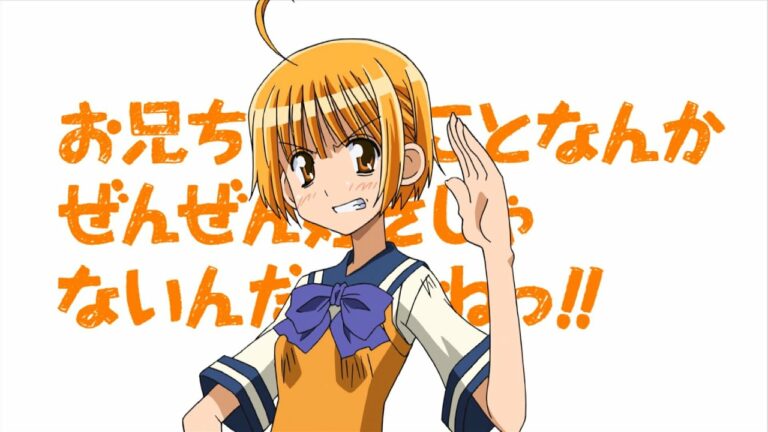 Mag Moe 1111ページ目 2347ページ中 The Mag The Moe