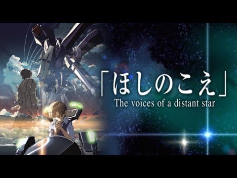 歌詞付き Through The Years Far Away ほしのこえ主題歌 Mag Moe