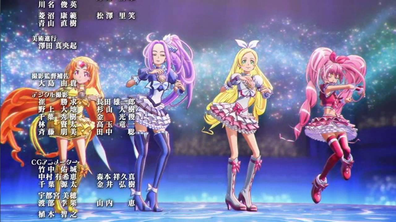 映画プリキュアオールスターズ Ed みんながいるから プリキュアオールスターズ Precure All Stars Mag Moe