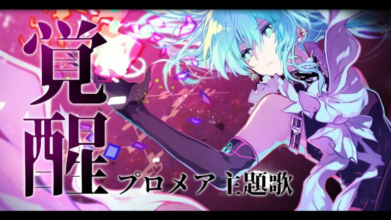 アイドルvtuber Mag Moe