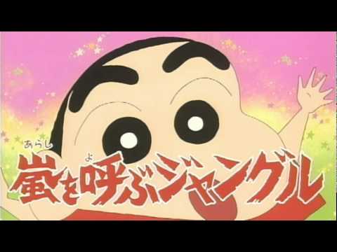 嵐を呼ぶ Mag Moe