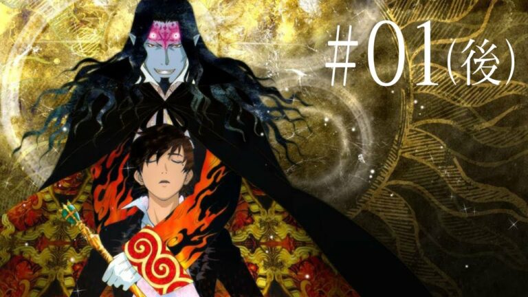 Gankutsuou Mag Moe Gankutsuou Mag Moe