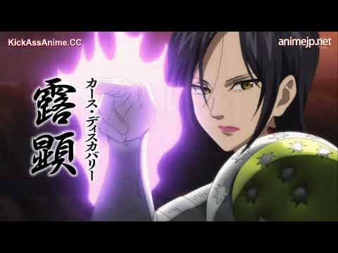 七つの大罪憤怒の審判 4期 13話 The Seven Deadly Sins Season 4 Episode 13 English Sub Mag Moe