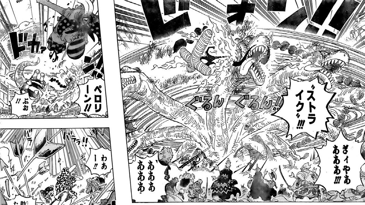 ワンピース 1015語 ネタバレ One Piece Raw Chapter 1015 Full Jp Mag Moe