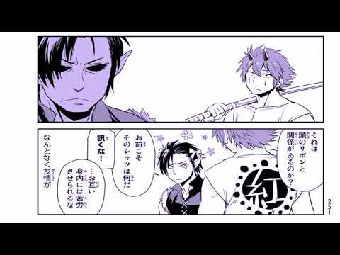 転生後最強の鎧を付与 Mag Moe