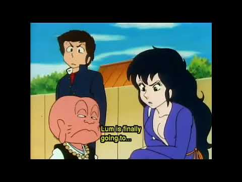 うる星やつら 第22話 スペースお見合い大作戦 Urusei Yatsura Episode 22 English Sub アニメ Mag Moe