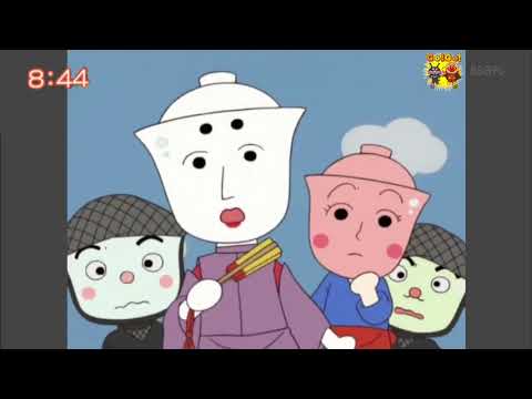 アンパンマン アニメ 21 それいけ アンパンマン Let S Go Anpanman Anime Vol 1128 Mag Moe