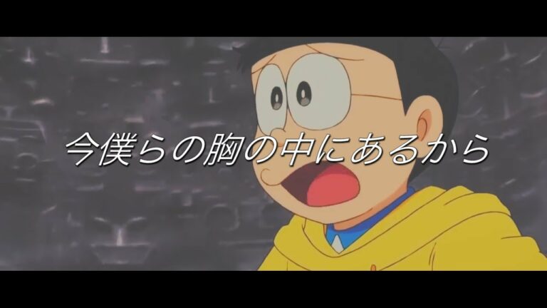 フリージア Mag Moe フリージア Mag Moe