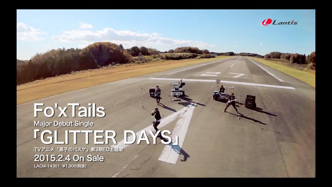 Fo Xtails Tvアニメ 黒子のバスケ 第3期ed主題歌 Glitter Days Music Clip Mag Moe