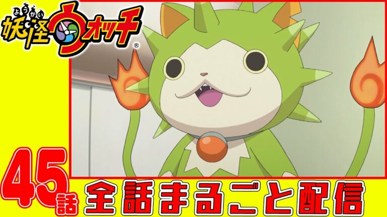 Corocorocomic 2ページ目 2ページ中 Mag Moe Corocorocomic 2ページ目 2ページ中 Mag Moe