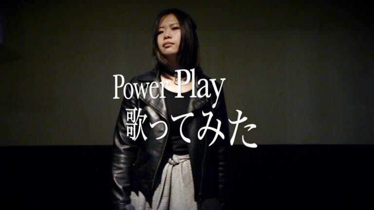 Power Play Mag Moe