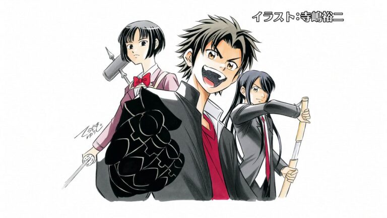 Uq Holder 魔法先生ネギま 2 Mag Moe Uq Holder 魔法先生ネギま 2 Mag Moe