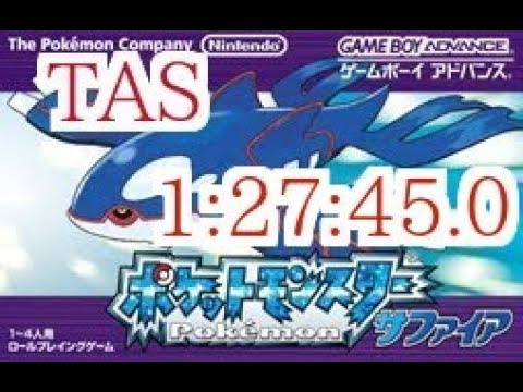 Tas コメント付き ポケットモンスターサファイア 1 27 45 0 最速 Mag Moe