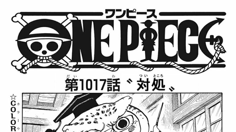 ワンピース 1017話ー日本語のフル One Piece 最新1017話 Mag Moe