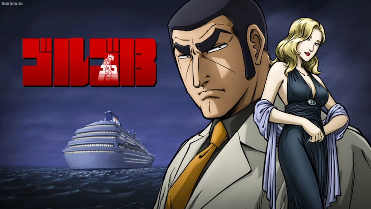 ゴルゴ13 Ii ヒーローは美しさを克服するのは難しい ヨットへの愛 Ii Hero Is Difficult To Overcome Beauty Love On Yacht Mag Moe ゴルゴ13 Ii ヒーローは美しさを克服するのは難しい ヨットへの愛 Ii Hero Is Difficult To Overcome Beauty Love On Yacht Mag Moe