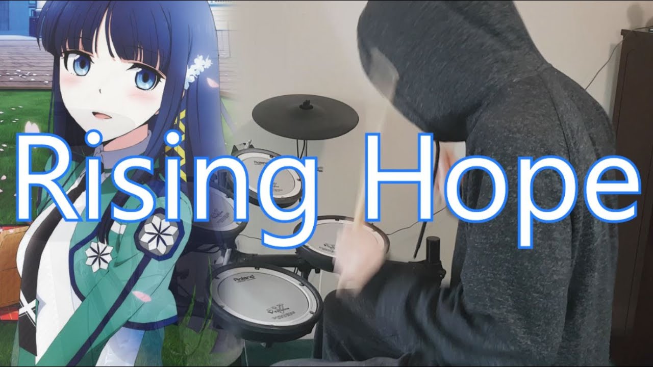 魔法科高校の劣等生 Op Full Rising Hope Lisa The Irregular At Magic High School Drum Cover 叩いてみた Mag Moe