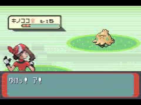 Tas ポケットモンスターサファイア最速クリア動画1時間27分45秒 1 2 Mag Moe