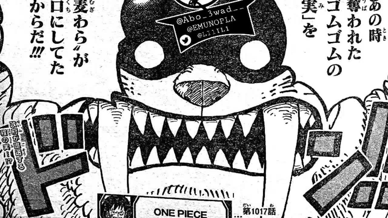 ワンピース 1017話 日本語 21年06月24日発売の週刊少年ジャンプ掲載漫画 順番に全章 最新1017話 Mag Moe