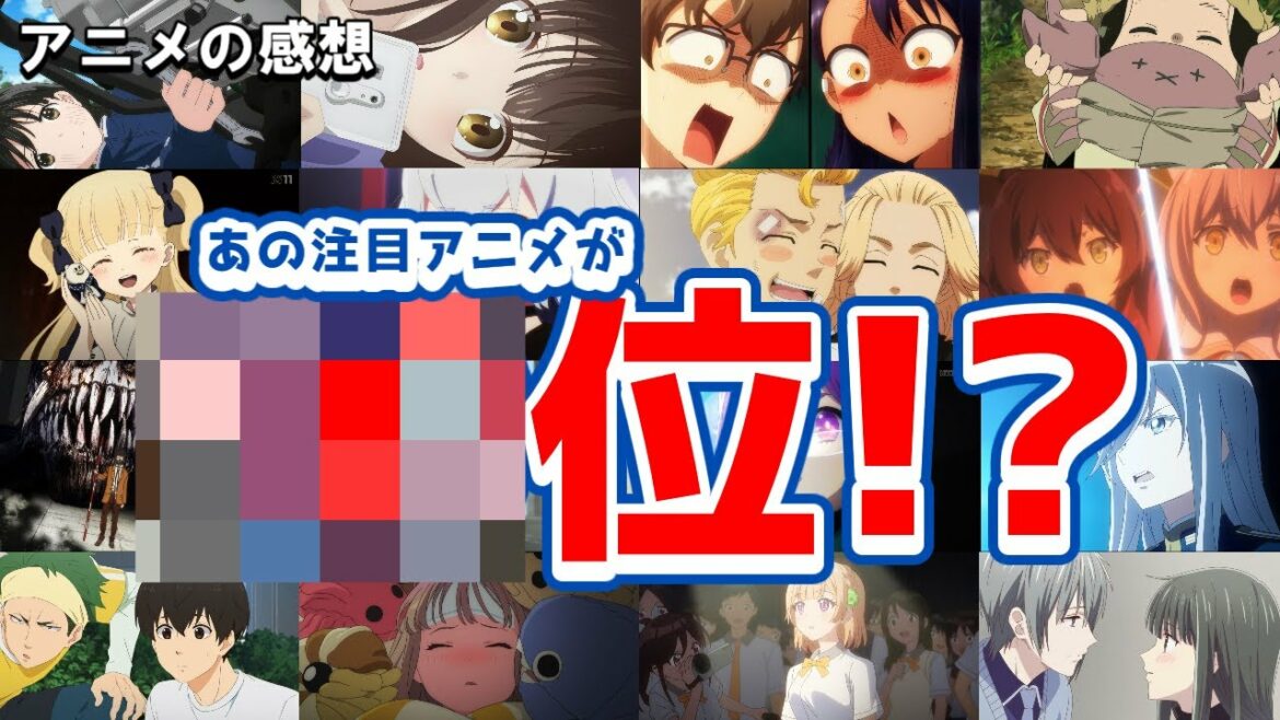 21年 春アニメ 注目度ランキング Twitterアナリティクス 期間 4月1日 5月16日 アニメ感想 レビュー ゆっくり Mag Moe