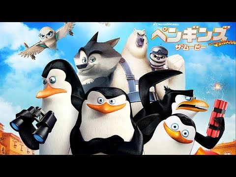 子供向けアニメ Hd おもしろいアニメ映画 Hd 素晴らしい映画 Mag Moe