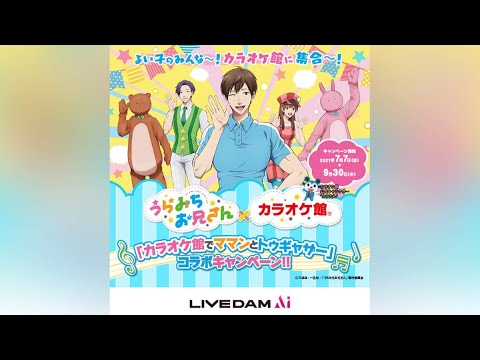 ワンピース 1014 ネタバレ注意 ルフィとジョイボーイ 絶対絶命の窮地に笑えるか モモの助の 配役 とは何か 絶望の鬼ヶ島 ヤマトの能力最終考察 One Piece 最新 人生の大根役者 Mag Moe