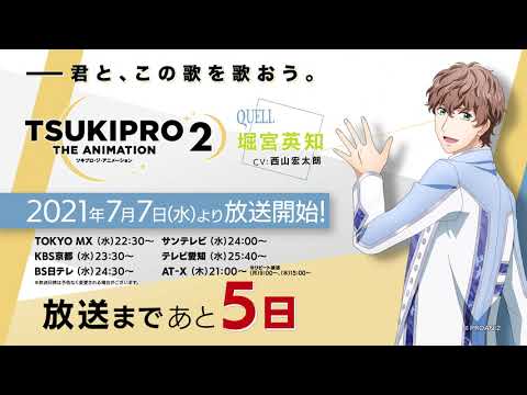 ワンピース 1014 ネタバレ注意 ルフィとジョイボーイ 絶対絶命の窮地に笑えるか モモの助の 配役 とは何か 絶望の鬼ヶ島 ヤマトの能力最終考察 One Piece 最新 人生の大根役者 Mag Moe