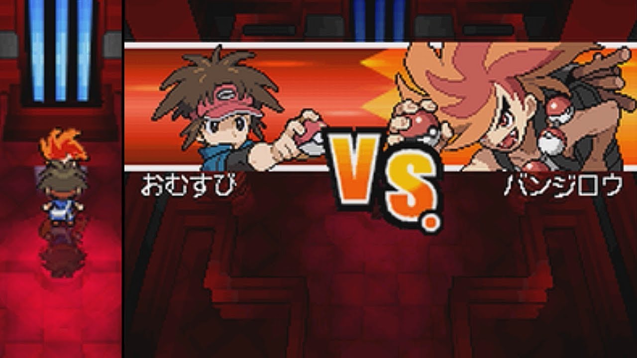 ポケモンbw2 黒の摩天楼 バンジロウ 戦 色違いのフカマル入手 チャレンジモード ブラック2 Mag Moe