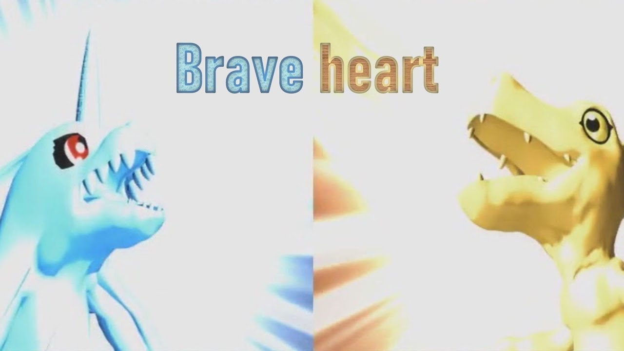 【Δ MAD】デジモンアドベンチャー～ぼくらのウォーゲーム～ × Brave heart