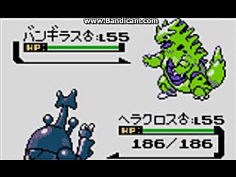 年11月22日対戦動画 ポケモン金銀 Mag Moe