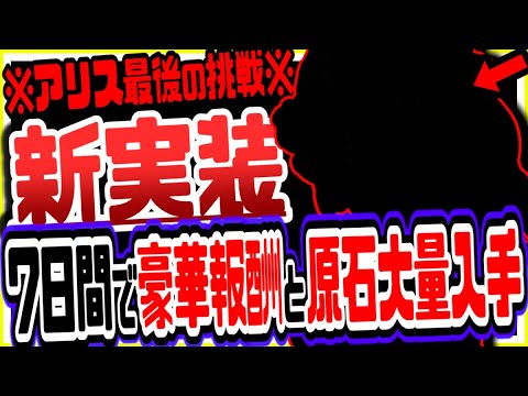 今からでも正規ジラーチをgetできる方法を試してみた ポケモン エメラルド ルビー サファイア ルビサファ Mag Moe