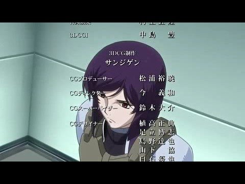 Gundam 00 Season 2 Opening Theme Song Mag Moe