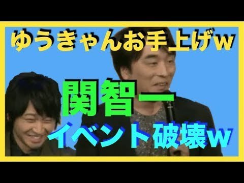 中村悠一 遠藤璃菜 早見沙織 関智一 生出演 甘々と稲妻 夏休み ハヒィスペシャル Mag Moe