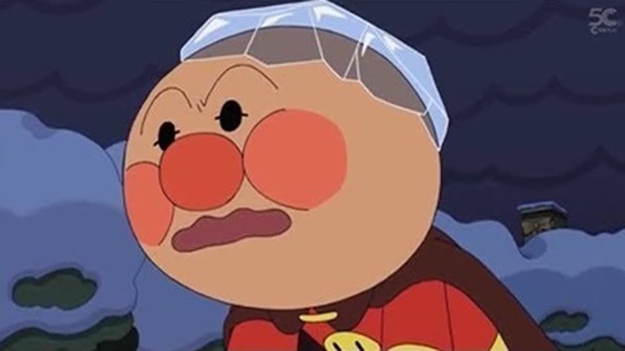 アンパンマン アニメ 21 それいけ アンパンマン Let S Go Anpanman Anime Vol 1130 Mag Moe