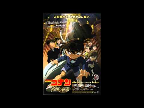 Detective Conan Main Theme Collection 名探偵 コナン メインテーマ コレクション Movie 1 19 Ost And Tv Ost Mag Moe