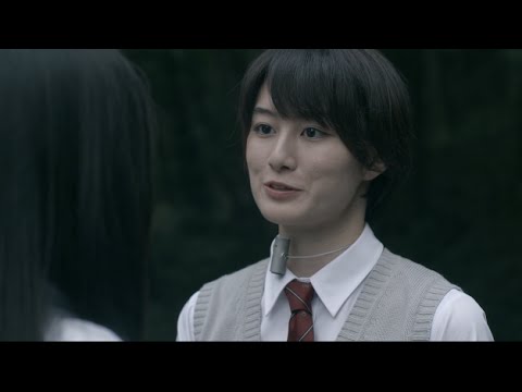 高月彩良が初主演 映画 人狼ゲーム クレイジーフォックス 予告編 Mag Moe