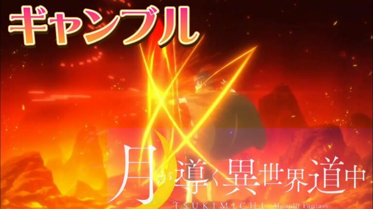 Fate Stay Night Unlimited Blade Works アーチャー名言集 Mag Moe