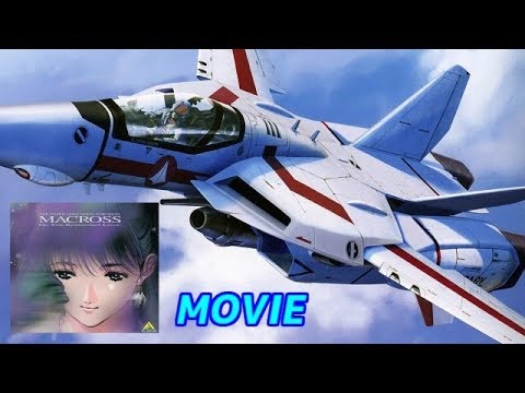 Ps1 超時空要塞マクロス愛 おぼえていますかmovie 高画質 レトロゲーム Mag Moe Ps1 超時空要塞マクロス愛 おぼえていますかmovie 高画質 レトロゲーム Mag Moe