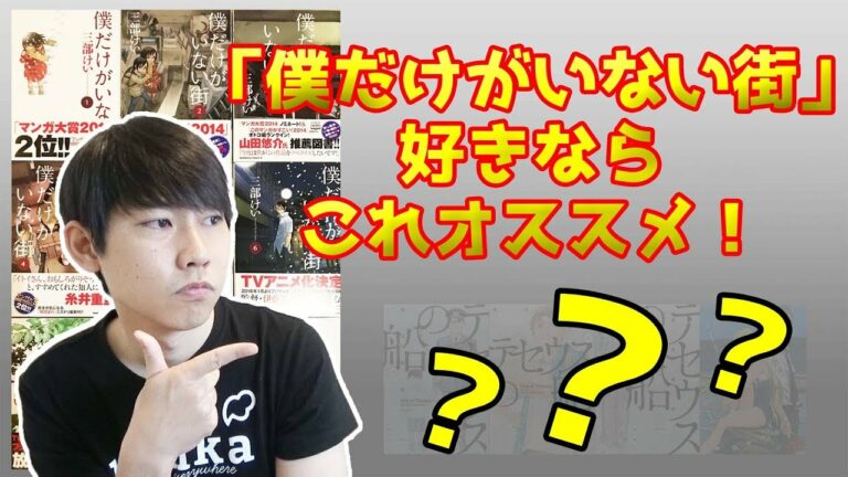三部けい Mag Moe 三部けい Mag Moe