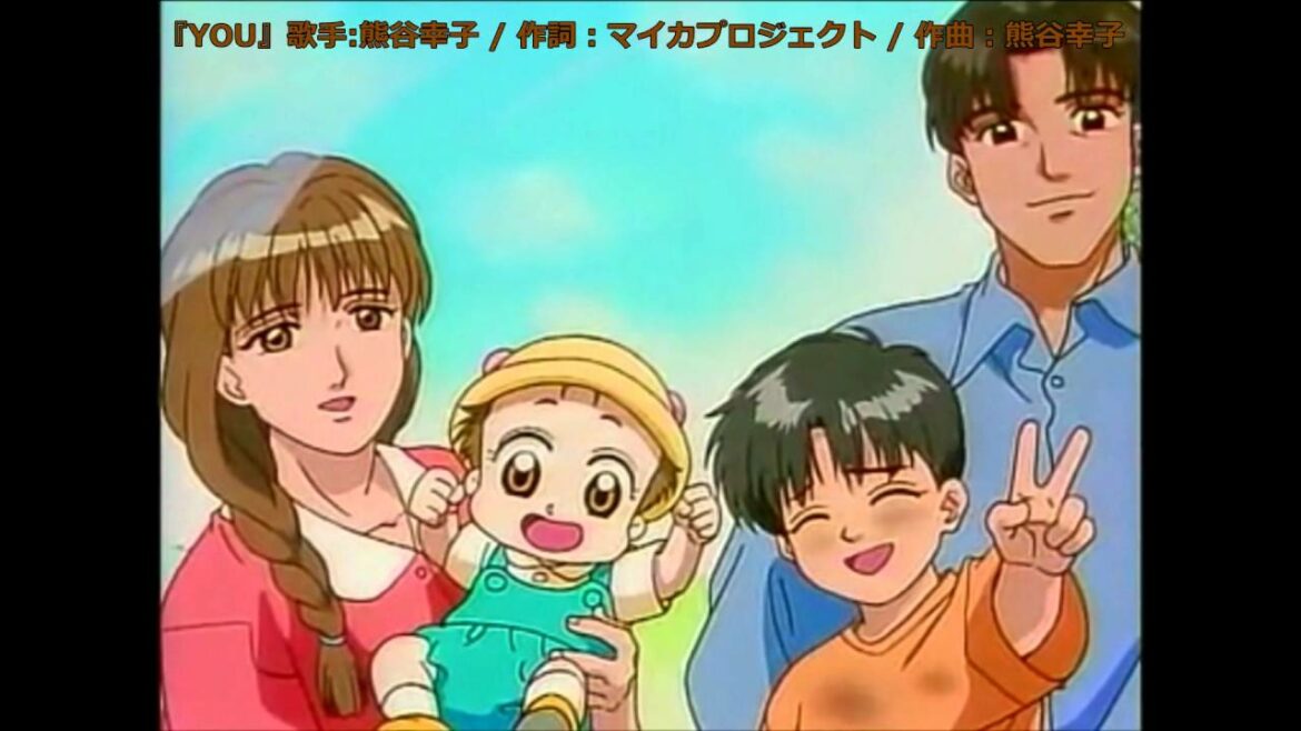 YOU 【赤ちゃんと僕 ED thema】 MAG.MOE