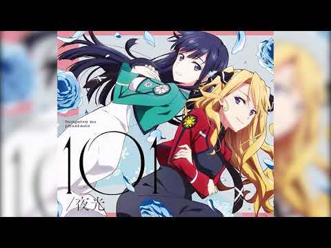 魔法科高校の劣等生 Op Full 101 三月のパンタシア Mag Moe