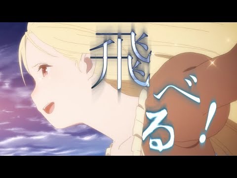 Mad Amv さよ朝 アイネクライネ 泣ける はまち Anime Mag Moe