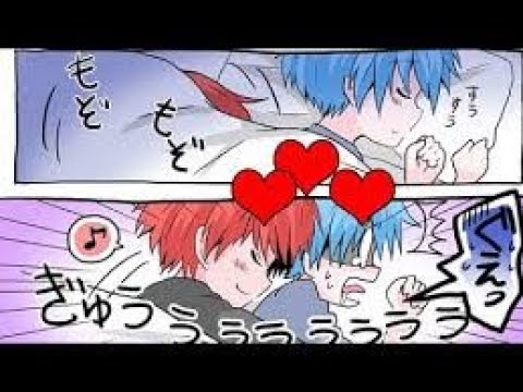 アニメ漫画 カル渚 3年e組金八大作戦漫画 あてな 18 Mag Moe