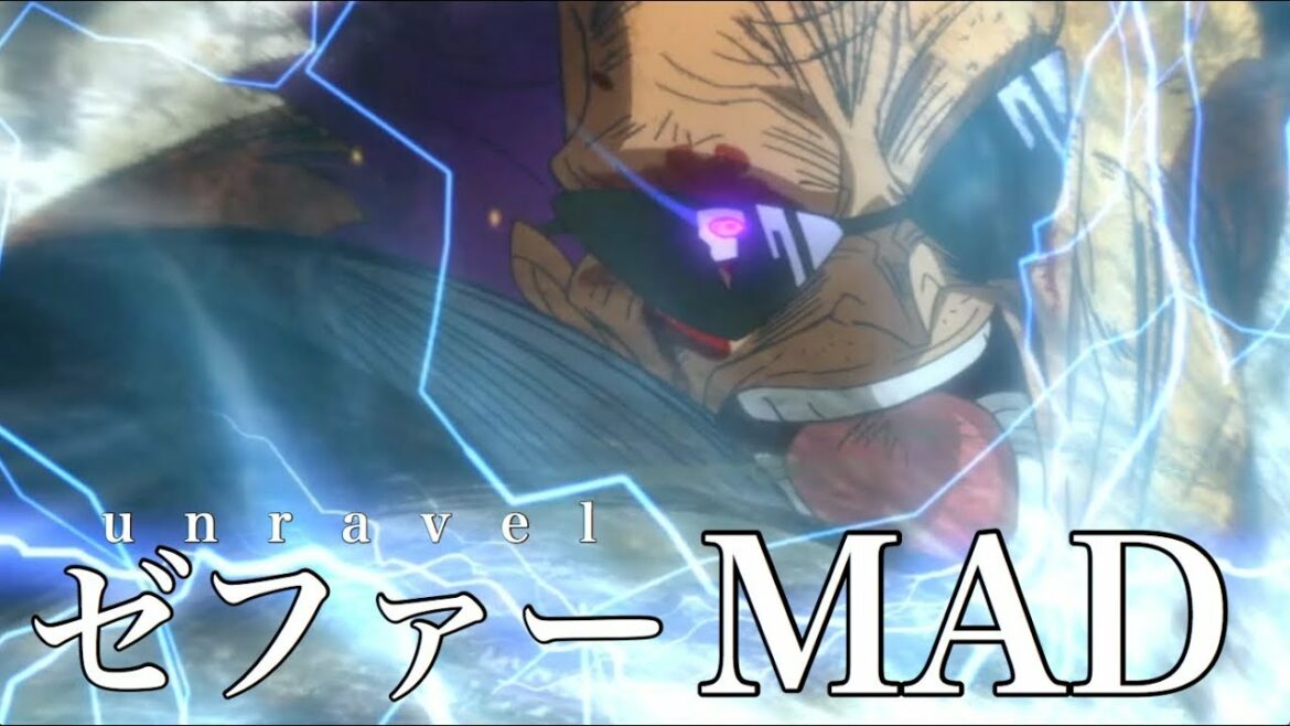 Mad One Piece ゼファー Unravel 正義の仕組み Mad ワンピース Mag Moe Mad One Piece ゼファー Unravel 正義の仕組み Mad ワンピース Mag Moe