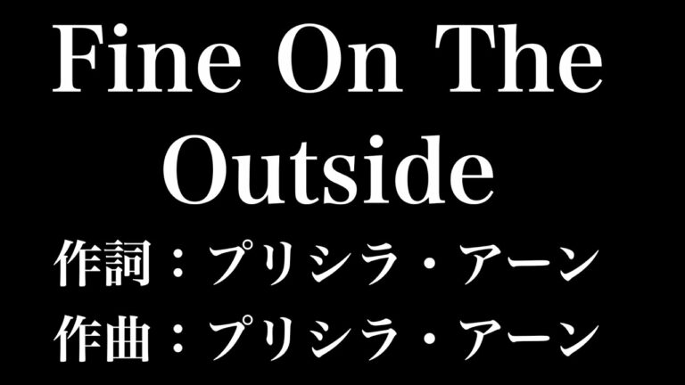 スタジオジブリ の歌 Mag Moe