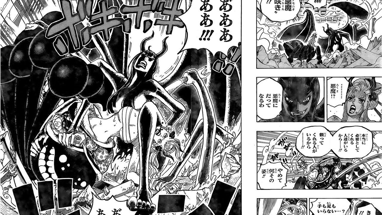 ワンピース 1021話 ー日本語のフル One Piece Chapter 1021 Full Jp Mag Moe