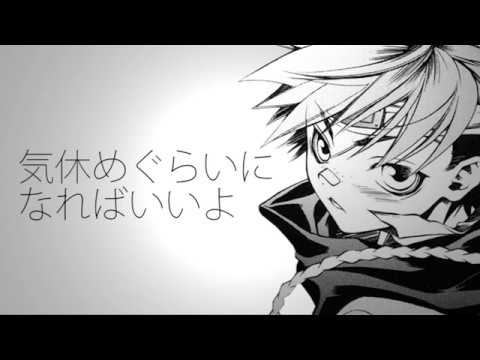 Peace Maker 鐵 漫画 Mag Moe Peace Maker 鐵 漫画 Mag Moe