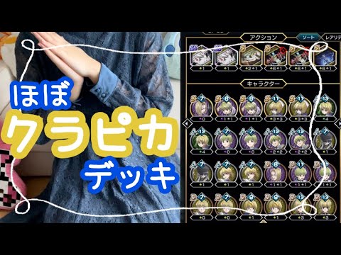 Hunter Hunter マッドハウス版 Mag Moe